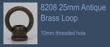 25mm Cast Antique Brass Loop 8208